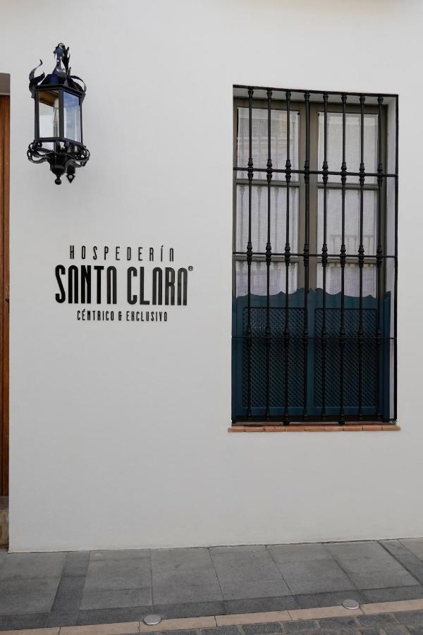 Hospederia Santa Clara Aparthotel Utrera Exterior foto